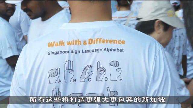 新加坡聋人协会推动助听器普及教育 协助听力减退年长人士