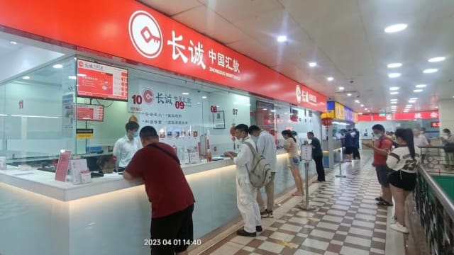 长诚中国汇款：若公司出错导致资金冻结  将全额退款