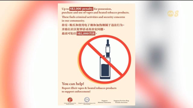 理解问答：王乙康部长说明电子烟危害