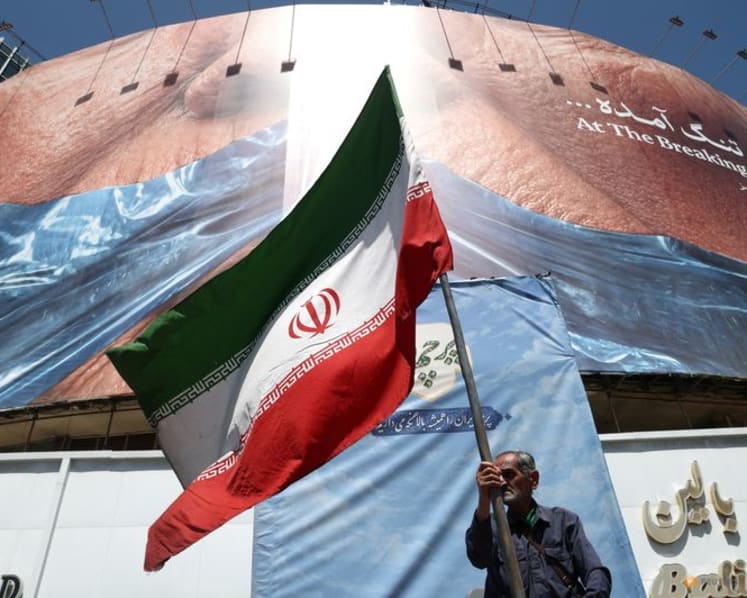 US sanctions Iran's largest crypto exchange over IRGC links