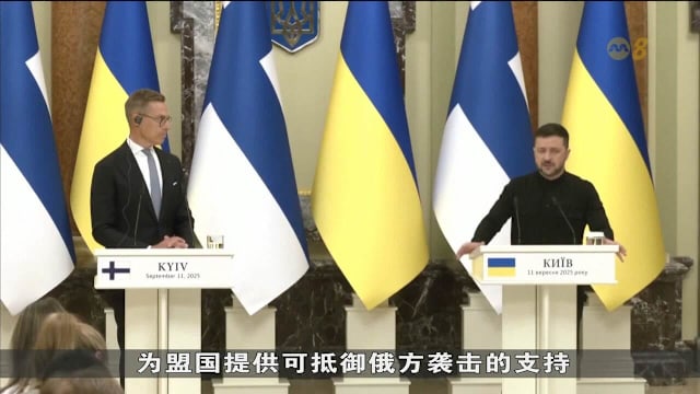 法德加强对波兰领空防御 欧洲多国召见俄罗斯大使