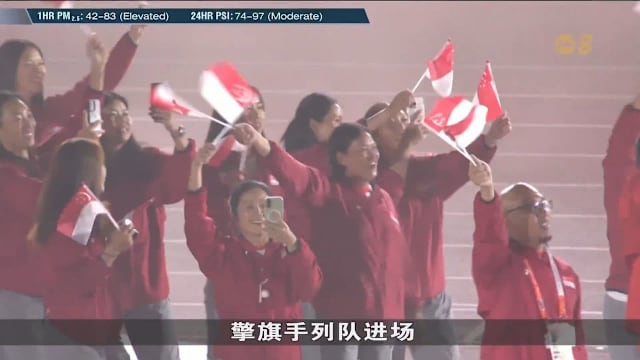 爱知名古屋亚运闭幕 玛拉执旗领我国代表团入场