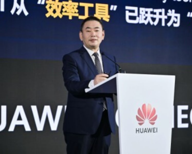 Huawei Releases Global Digitalization and Intelligence Index Report for the Power Industry to Boost Electric Power Intelligence