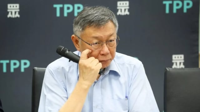 柯文哲被裁定违政治献金法 罚款15万元 没收225万收入