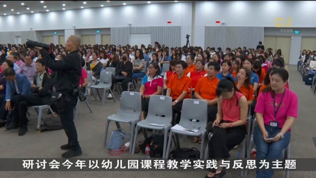 善用辅助工具讲故事 25名幼教华文教师获奖