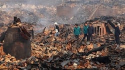Related article image