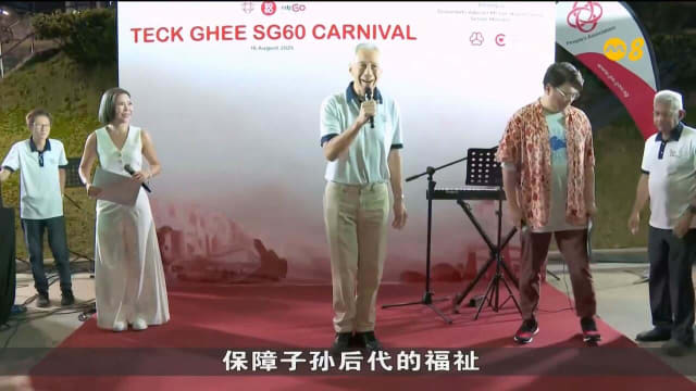 李资政：现今纷乱的世界里 人民更须齐心协力
