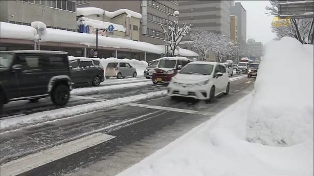 冰雪天气肆虐全球多地 美国50死逾29万户断电