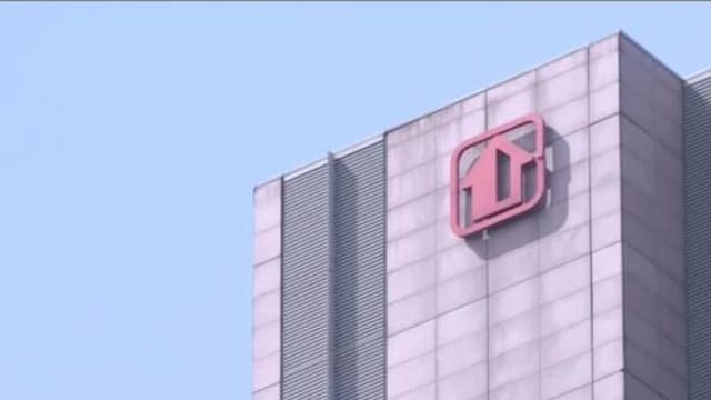 建屋局发行五年期绿色债券 总值12亿元