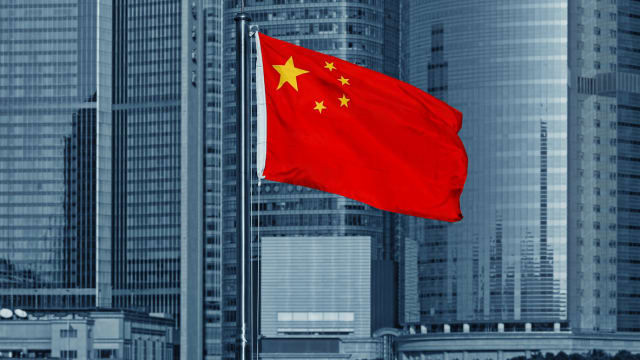 中国大陆批评美国国务院就台湾选举发表祝贺声明