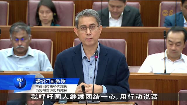 费绍尔：新加坡虽未承认巴勒斯坦国 但绝非沉默的旁观者