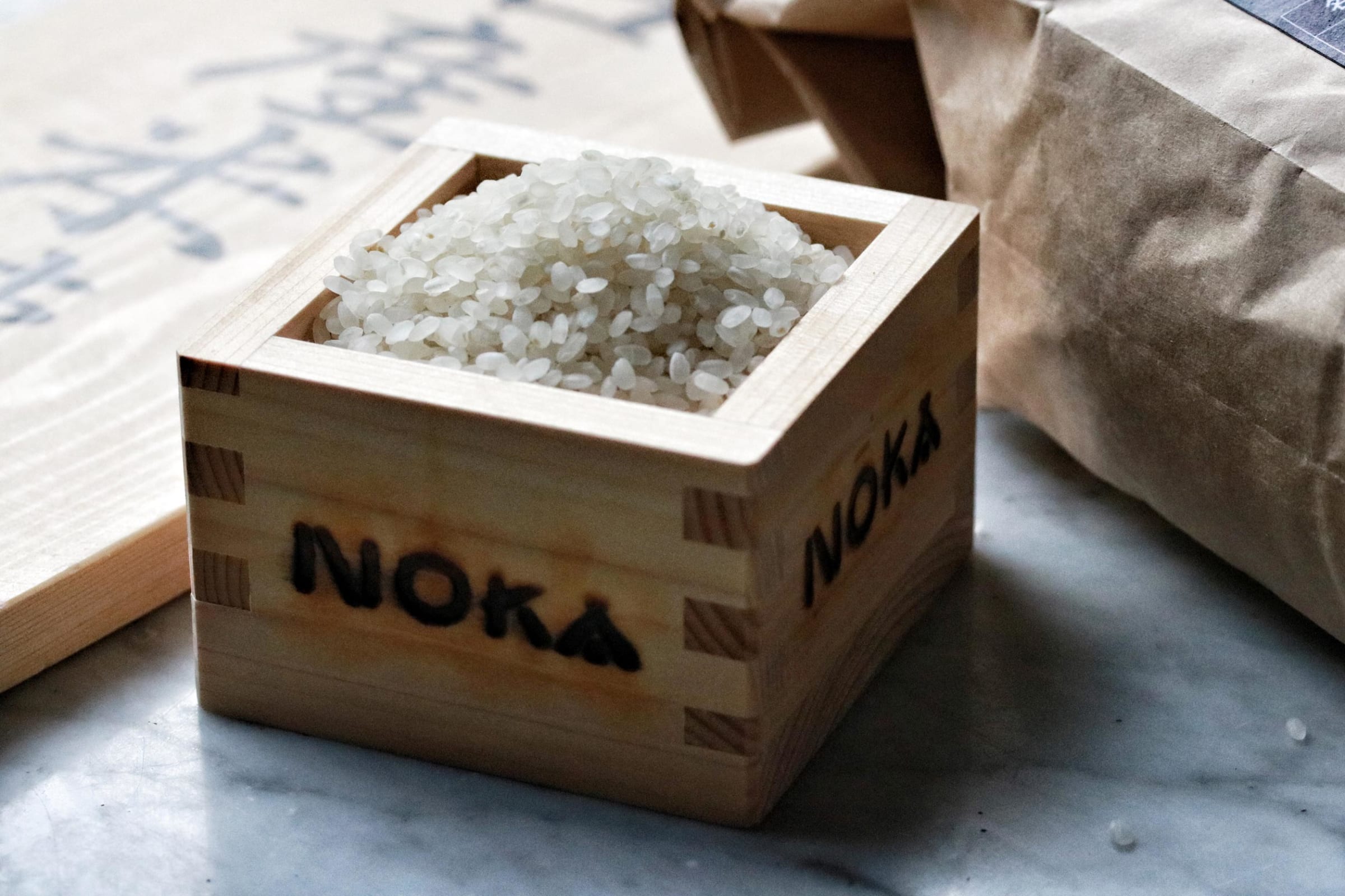 Eat Premium Japanese Rice Gelato & Onigiri From Japan’s Rice Capital ...