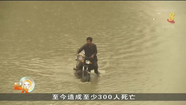 俄国索契暴雨成灾酿一死