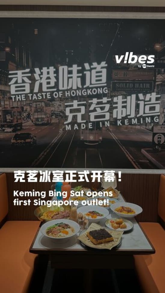 20250521_LS_Keming-Bing-Sat-13
