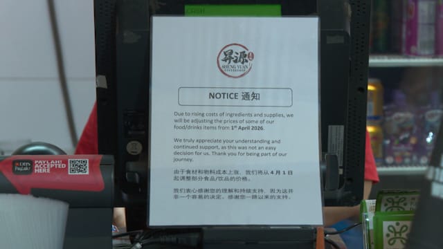 咖啡店业者成本今年来涨20% 有业者4月起涨价