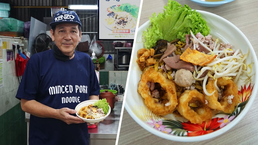 1_fish_maw_sole_fish_bak_chor_mee