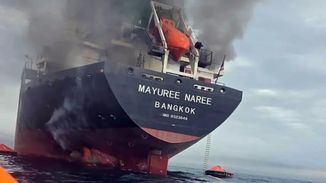 泰货船霍尔木兹遇袭 搜救队发现人体遗骸