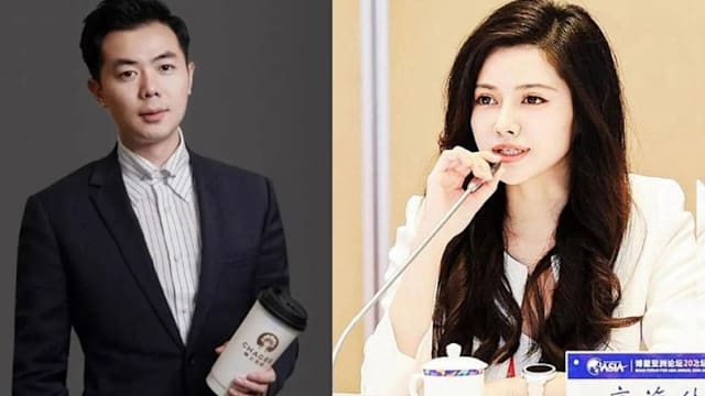 霸王茶姬创办人张俊杰将结婚，新娘来头不小！