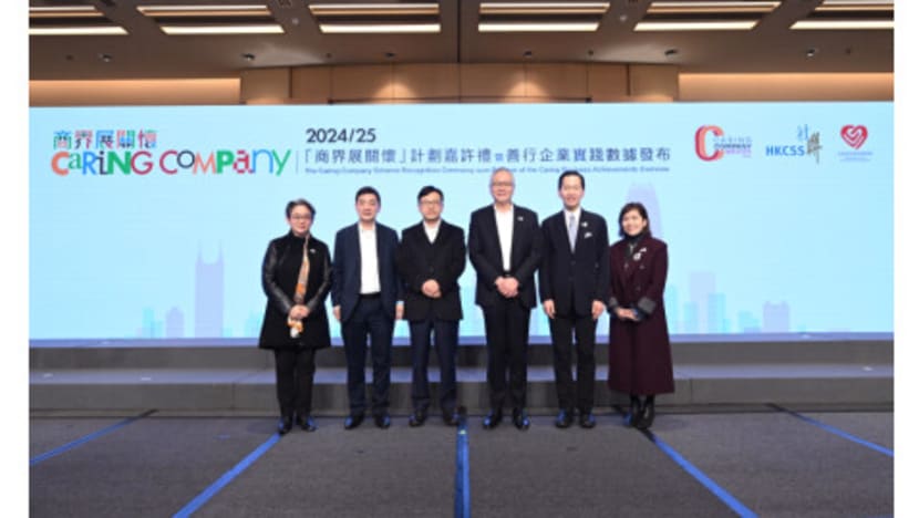 HKCSS Releases Inaugural Data on Caring Business Practices in Hong Kong