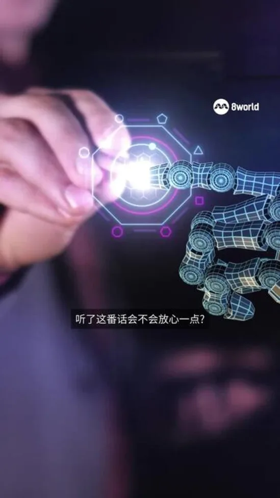 20250822_HS_TOTT_AI