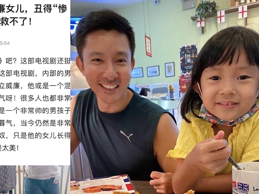 Leon Jay Williams Denounces 'Reporter' Who Insulted His 7-Year-Old Daughter In Article