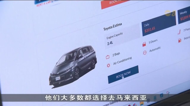 更多国人选择到马国租车过年 订单增三成