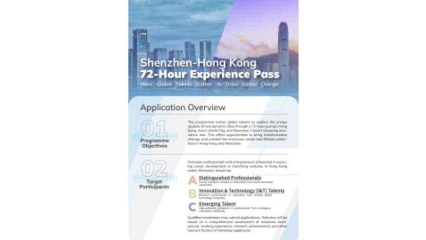 Discover Qianhai’s Talent Appeal from a "72-Hour Experience Pass" Discover Qianhai’s Talent Appeal from a "72-Hour Experience Pass"