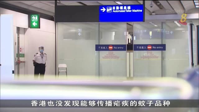 香港疟疾输入型病例暴增从 上个月至今累计75起