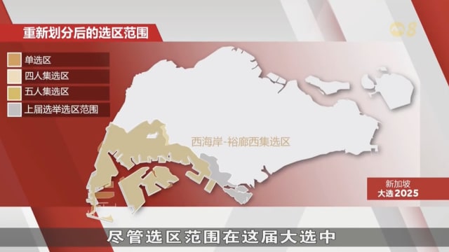 政治观察家推测部分选区将出现多角战