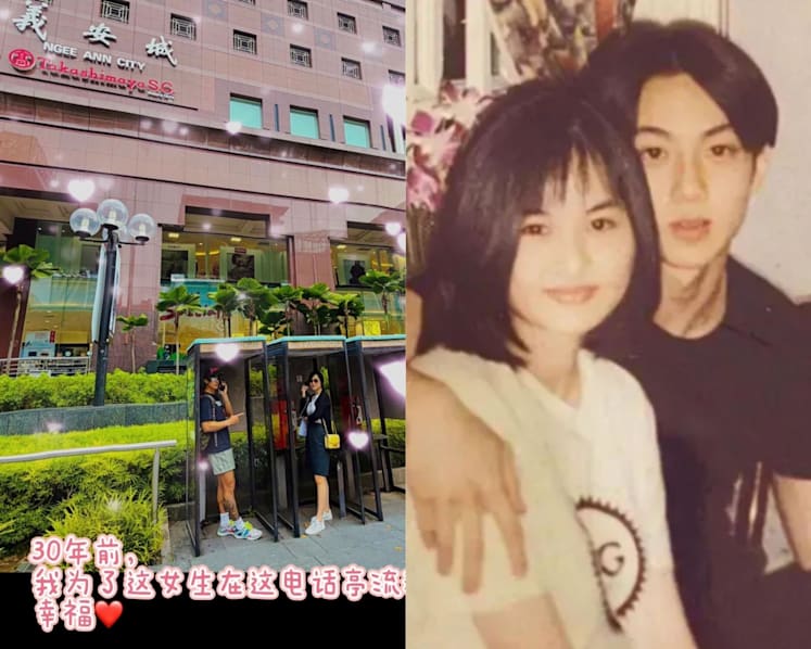Singer Wu Chun returns to Singapore phone booth where he tearfully called his wife 30 years ago
