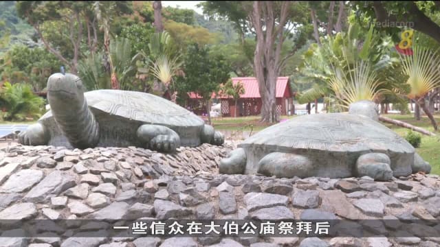 龟屿防疫措施取消 但只有已接种者能在熟食中心用餐