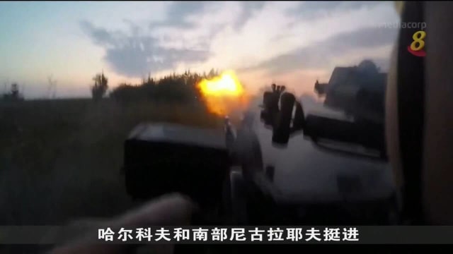俄国继续向顿巴斯地区推进 乌东城市爆发激烈战斗