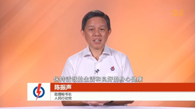 【GE2025】陈振声：我国面对全球危机 谁领导国家前进是攸关生存问题