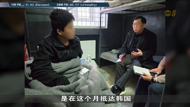 韩国情报院：两名被乌俘虏朝鲜士兵已抵韩