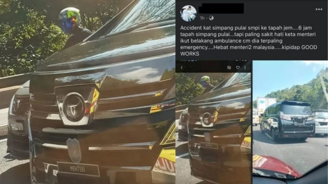马国南北大道车祸大塞车 网民怒指疑似部长车尾随救护车