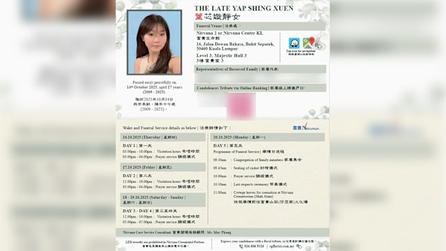 马国校园凶杀案 不法分子移花接木收款码骗帛金