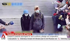 Taipei knife attack: Suspect had no income, relied on financial support from his mother