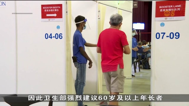 卫生部：目前没有计划为冠病疫苗收费
