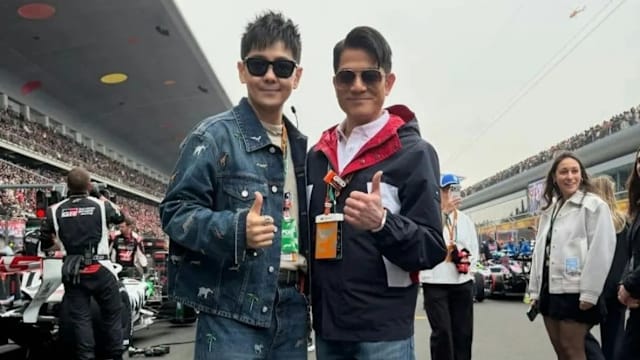 F1上海站星光爆棚　郭富城、林志颖罕见同框！