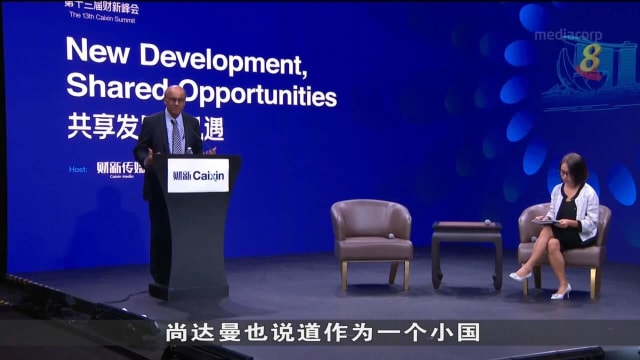 尚达曼：因通货膨胀 许多国家明年可能会陷入衰退