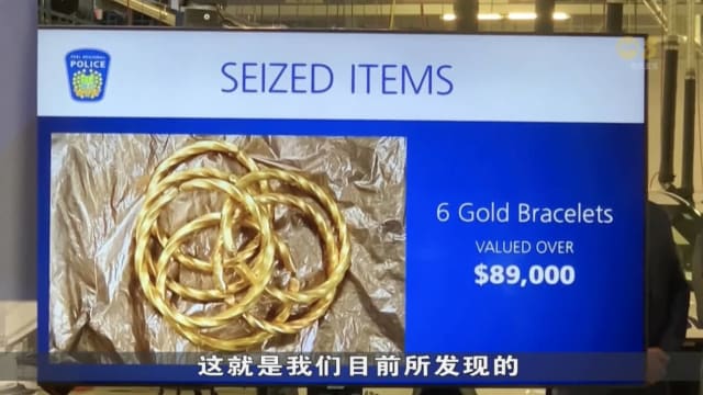 加拿大史上最大宗黄金盗窃案 涉1600万美元黄金货币
