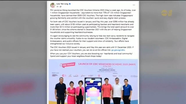逾75%家庭领取购物券 累计消费近20亿元