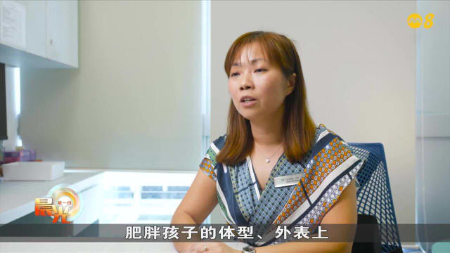 晨光|养生时膳：父母如何帮助肥胖孩子减重？