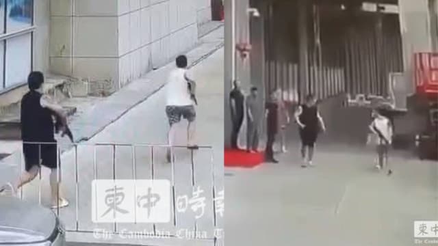 酒后为女子起冲突 多名中国男子金边开枪对峙