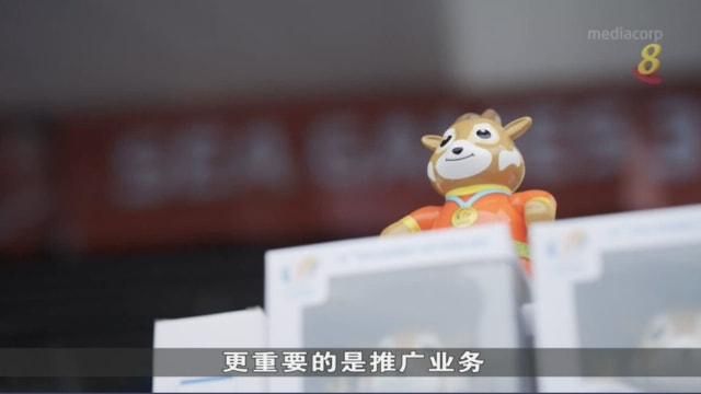配合东运会 越南大规模推出系列纪念品