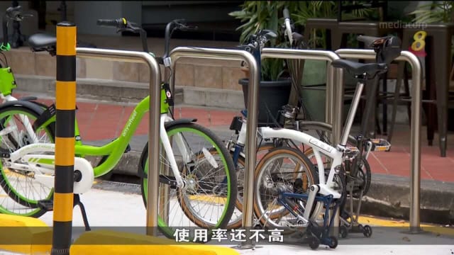 中央商业区增约120车位 骑士考虑周末多前去骑脚车用餐