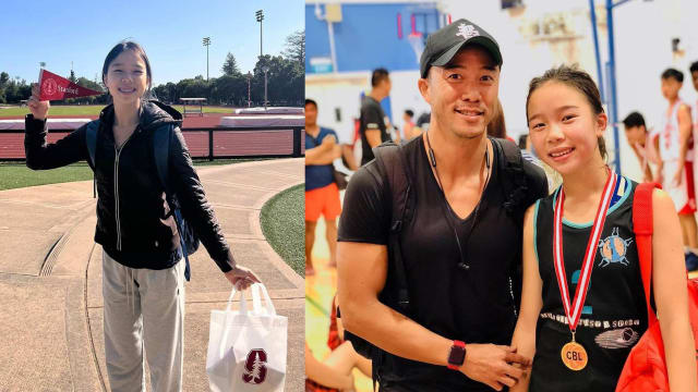 吴振天爱女考上斯坦福大学
