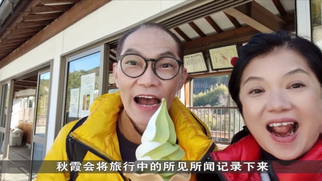 狮城有约 | 专题：迎接退休生活 夫妻之间如何经营感情