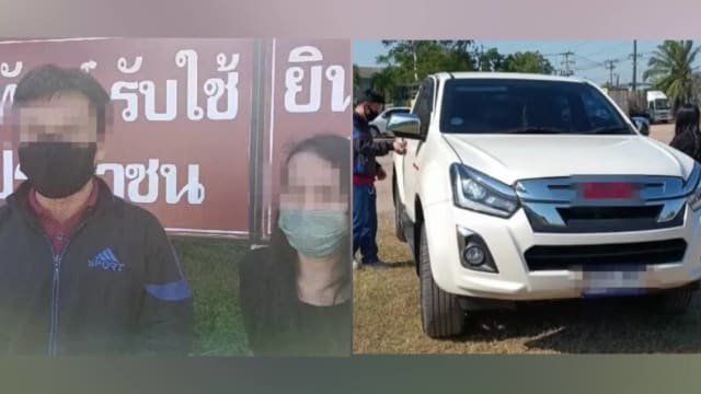泰男停车路边小解忘了妻子开车走 妻徒步逾20公里求助
