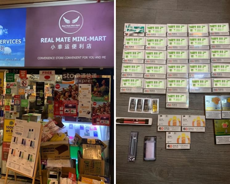 Parklane mall minimart stripped of tobacco licence after raid uncovers sale of vapes in first such case
